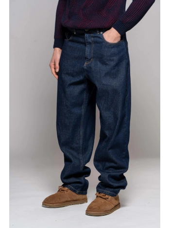 RAW PALAZZO JEANS