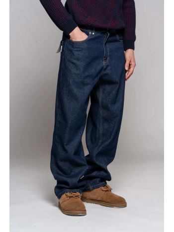RAW PALAZZO JEANS
