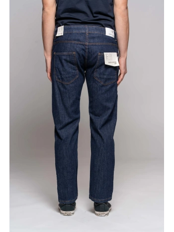 REGULAR NO-WASH JEANS