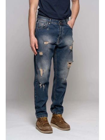 JEANS CROPPED ROTTURE