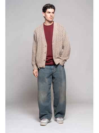 CARDIGAN OVER